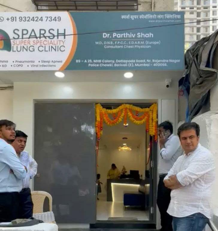 Sparsh Super Speciality Lung Clinic